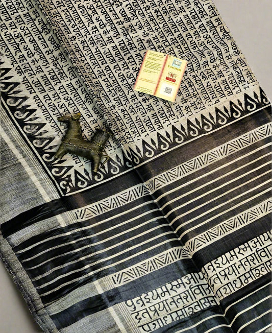 Lipi Printed Tussar Ghicha Silk Saree| Peepal Clothing
