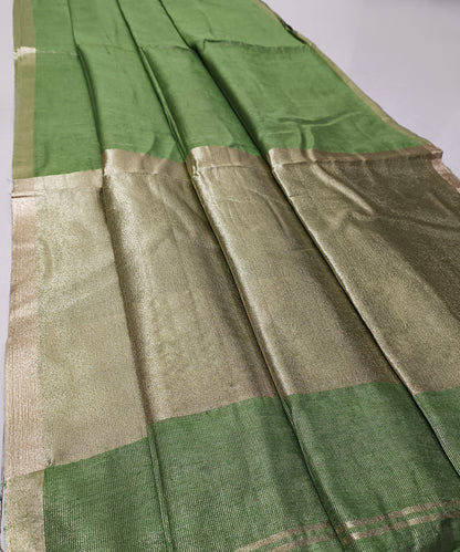 Dark Green Kota Viscose Silk Saree with Tissue Pallu