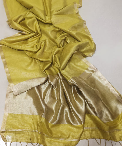 Yellow Kota Viscose Silk Saree with Tissue Pallu