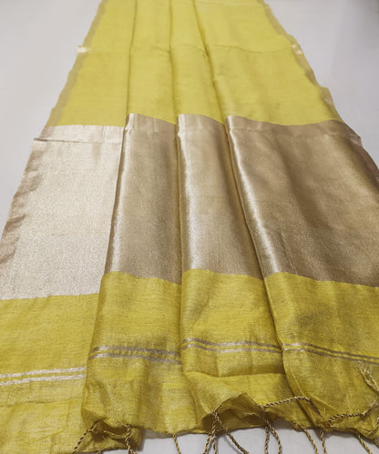 Yellow Kota Viscose Silk Saree with Tissue Pallu