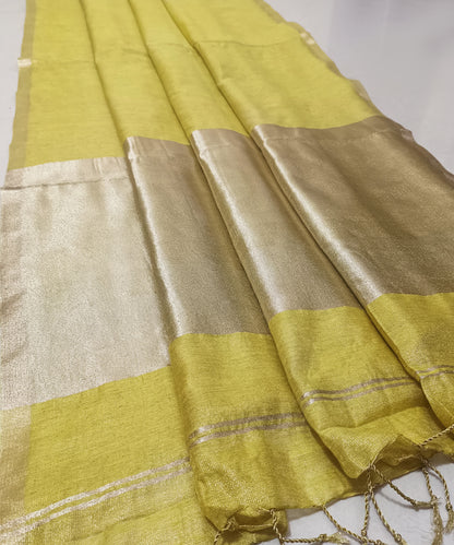 Yellow Kota Viscose Silk Saree with Tissue Pallu