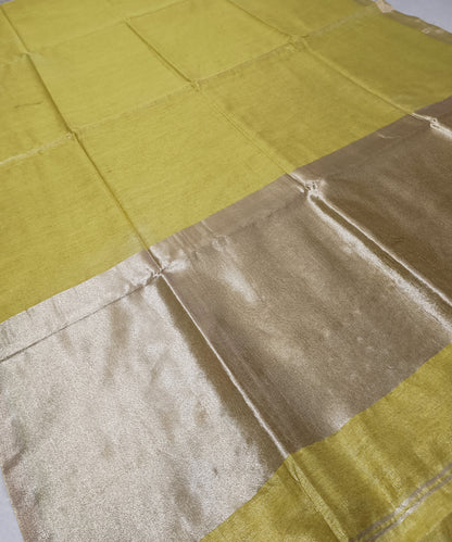 Yellow Kota Viscose Silk Saree with Tissue Pallu