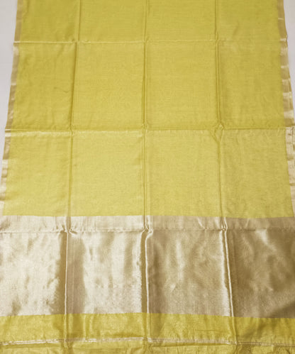 Yellow Kota Viscose Silk Saree with Tissue Pallu